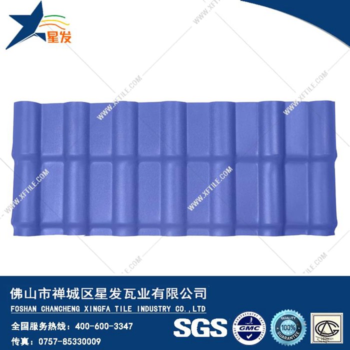 南昌專業(yè)樹脂瓦生產(chǎn)廠家